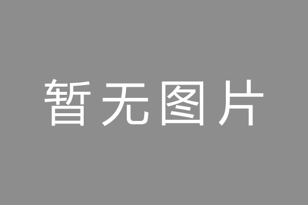 霞浦县车位贷款和房贷利率 车位贷款对比房贷